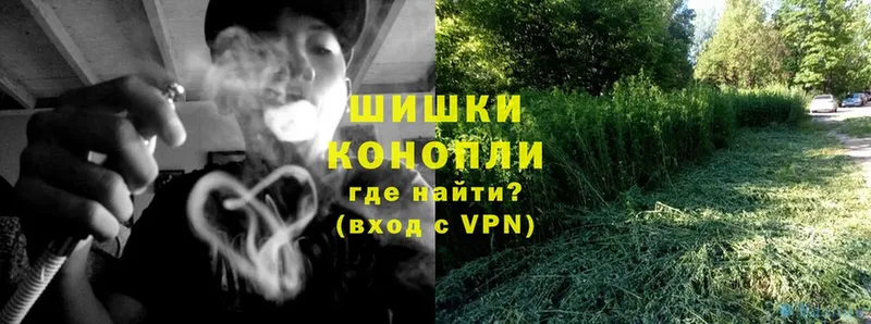 МАРИХУАНА Ganja  купить наркоту  Алдан 